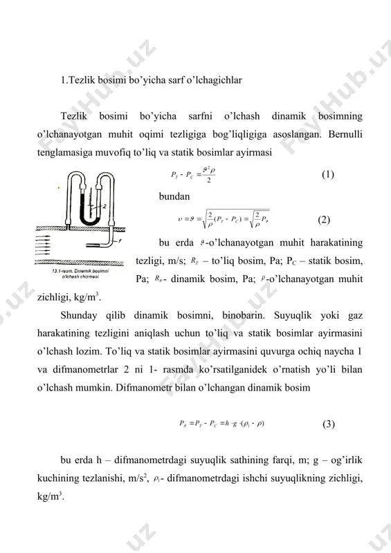 q, ham statik bosimlarni bir nuqtada tanlashga olib keladi, shu sababli o’lchashda birmuncha hatoga yo’l quyilishi mumkin. shuning uchun (4) formulaga tuzatish koeffitsienti kiritiladi. unda oqim tezligi (5) -koeffitsient turli naychalar uchun tajriba yo’li bilan aniqlanadi. yaxshi tayyorlangan naychalar uchun re≥700 da ξ koeffitsient birga yaqin bo’ladi, agar re < 700 bo’lsa ξ kamayib boradi. ishlatilayotgan tezlik naychalari konstruksiyasi orasida normallashgan yarimsferaviy yoki konik uchli qo’shaloq naychalar keng tarqalgan, bu naychalar uchun ξ=1. tezlik naychasi quvurda parmalangan teshikka shunday o’rnatiladiki, o’lchash silindri o’lchanayotgan modda oqimining o’qiga mos kelgan. sarfni tezlik naychalari bilan o’lchashda oqimning o’rtacha tezligi aniqlanishi kerak. ammo oqim o’qidagi tezlik maksimal bo’lib, quvuro’tkazgich devorlariga yaqinlashganda kamayadi. oqimning maksimal va o’tacha tezligi o’rtasidagi nisbat quyidagi tenglama orqali ifodalanadi: (6) - oqimning o’rtacha tezligi; - оqimning quvur o’qi bo’yicha maksimal tezligi; re – quvur diametriga oid reynolds soni. 2-rasm nisbatni ifodalovchi eksperimental egri chiziq keltirilgan. o’rtacha tezlikni bu usulda aniqlash …