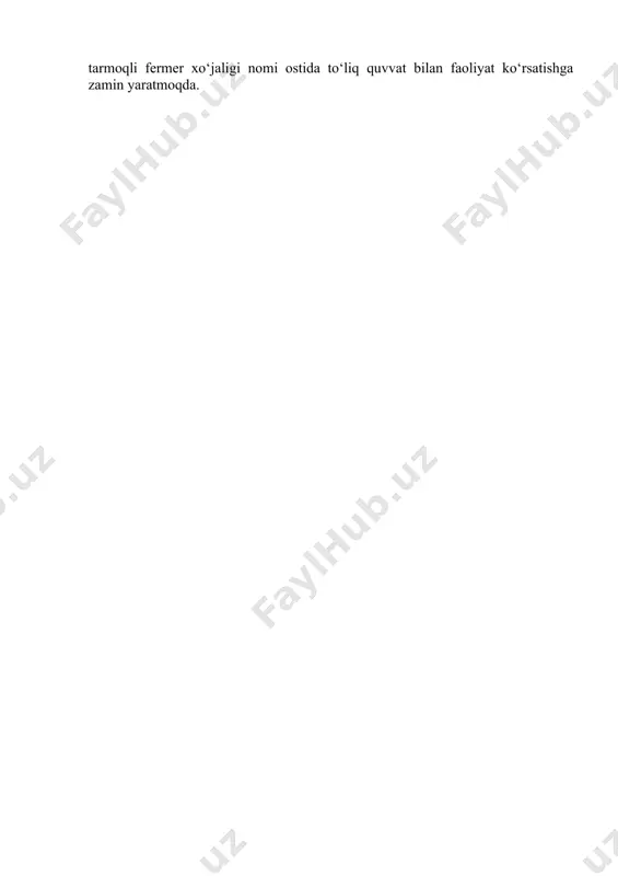 ining 2012 yil 22 oktabrdagi “fzbekistonda fermerlik faoliyatini tashkil qilishni yanada takomillashtirish va uni rivojlantirish chora-tadbirlari to‘g‘risida”gi pf-4478-sonli farmoni xuquqiy asos bo‘lib hizmat qilmoqda. mazkur farmonda ko‘p tarmoqli fermer xo‘jaliklarini rivojlantirishda, suvni tejaydigan samarali texnologiyalarni, birinchi navbatda tomchilatib sug‘orishni, zamonaviy axborot-kommunikatsiya texnologiyalarini ularning faoliyatiga tatbiq etishga ko‘maklashish belgilangan. shuningdek, ko‘p tarmoqli fermer xo‘jaliklari faoliyatini samaradorligini oshirish maqsadida fzbekiston respublikasi prezidentining 2017 yil 9 oktabrdagi “fermer, dehqon xo‘jaliklari va tomorqa yer egalarining huquqlari va qonuniy manfaatlarini himoya qilish, qishloq xo‘jaligi ekin maydonlaridan samarali foydalanish tizimini tubdan takomillashtirish chora-tadbirlari to‘g‘risida”gi farmoni tasdiqlandi. ushbu farmonda 2022 yilning 1 yanvaridan boshlab ko‘p tarmoqli fermer faoliyatni yo‘lga qo‘ymagan fermer xo‘jaliklari bilan yer ijarasi shartnomalari bekor qilish qayd etilgan. mazkur farmon va qarorlar kelgusida respublikada ko‘p tarmoqli fermer xo‘jaliklarini yo‘lga qo‘yish, ularda mehnat unumdoligini oshirish va ishlab chiqarishni tashkil etish, 2022 yildan boshlab barcha fermer xo‘jaliklari ko‘p tarmoqli fermer xo‘jaligi nomi ostida to‘liq quvvat bilan faoliyat …