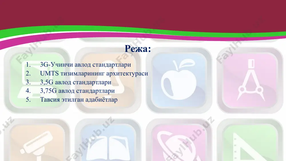ларининг 6 босқич спецификацияси (ингл. 3gpp relеase 6) сифатида киритилган бўлиб, одатда 3,5g авлодига мансуб деб кўрсатилади. ўз навбатида, hspa стандарти иккита ташкил этувчи технологиялар – hsdpa ва hsupaлардан иборат. hsdpa (ингл. high-speed downlink packet access – “пастга” йўналишида маълумотларни юқори тезликда пакетли узатиш) – мутахассислар томонидан тўртинчи авлод технологияларига ўтишда оралиқ босқичларидан бири сифатида бахоланаётган мобил алоқа технологиясидир. hsdpa технологиясида маълумот узатишнинг максимал назарий тезлиги 14,4мбит/сек. гача етиши мумкин, мавжуд тармоқларда амалий эришилган тезлик эса 3мбит/сек. ни ташкил этади. hsdpa технологияси каби hsupa (ингл. high-speed uplink packet access - “тепага” йўналишида маълумотларни юқори тезликда пакетли узатиш технологияси) такомиллашган модуляциялаш усуллари ҳисобига фойдаланувчининг w-cdma аусидан бсга маълумот узатишни тезлатишга имкон берадиган мобил алоқа технологияси ҳисобланади. назарий жиҳатдан hsupa технологияси “юқорига” маълумотларни максимал 5,76мбит/сек.гача бўлган тезликда узатишга мўлжалланган бўлиб, бу билан аудан бсга маълумотларнинг катта оқимини талаб қилувчи учинчи авлод иловаларини (масалан, видеоконференция) ишга тушириш имконини беради. 3,75g авлод стандартлари hspa …