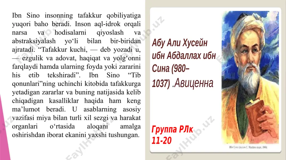 solishtirishga asoslangan bola rivojlanishining psixologik tahliliga yondashishning asosini yaratdi. uning fikricha, nuqsonli bolani o‘rganish inson tabiatini anglashga yordam beradi va psixologiyaning rivojlanishiga bebaho hissa qo‘shadi. 1920-yillardan boshlab maxsus psixologiya, xususan aqli zaif bolalar psixologiyasi mustaqil fan sifatida o‘quv darajalariga kiritildi. shu davrdan boshlab bu muammo davlat ahamiyatiga ega bo’lgan ishlar tizimiga kiritilib, alohida e’tibor berila boshlandi. 1925-yilda moskvada eksperimental defektologiya instituti tashkil etildi. yetuk psixolog l.s. vigotskiy maxsus psixologiya sohasida juda katta nazariy meros qoldirdi hamda haqli ravishda oligofrenopsixologiyaning asoschisi hisoblanadi. 1935-yildan aqli zaif bolalar ruhiyatini o‘rganuvchi laboratoriyani l.v. zankov boshqara boshladi. aqliy jihatdan zaif bolalar psixologiyasini rivojlantirishga j.i. shif, g.m.dulnev, b.i.pinskiy, s.y. rubinshteyn kabi olimlar ham katta hissa qo'shdilar. oligofrenopedagogika, psixiatriya, fiziologiya, logopediya, umumiy va bolalar psixologiyasi va boshqa fanlar shular jumlasiga kiradi. aqli zaif bolalarning shaxsiy xususiyatlari, ruhiy jarayonlarining o'ziga xosligi, bilim egallash imkoniyatlari haqidagi oligofrenopedagoglar uchun zarur bo'lgan ma’lumotlar quyidagi uslublar orqali yig'iladi. bularga kuzatish, tajriba, suhbat, …