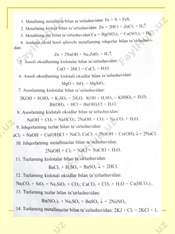 "ituzlarning olinishi va xossalari" dars taqdimoti - Page 3