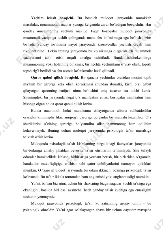 z va uning gaplari orqali o’z, xatti-harakatlarimiz yoki xulq-atvorimizni o’zgartirmiz. pedagogik ta’sir qaysidir o’qituvchinmg odobi, o’z kasbini ustasi ekanligi, talabalar qalbini tushuna olishi, ulaming yosh va individual xususiyatlarini hisobga olgan holda ish tutishi uning talabalar orasida ma’lu bir obro’ga ega ekanligini belgilaydi. bunday o’qituvchining aytganlarini har bir talaba iloji boricha bajarishga tayyor bo’ladi. aksincha qaysidir o’qituvchi talabani tushunishga harakat qilsada, ularga juda odob bilan muomala qilsada, uning obro’si yetarli darajada bo’lmaydi va aytganini talabalarga bajartira olmaydi, ham. har bir insonning qadriyatlar tizimi va tasavvur obrazlari mavjud boiib, ma’lum bir inson qaysidir jihatlari bilan shularga mos kelsa, o’sha odam obro’ga ega boiadi. aksincha uning hurmat qozonishi qiyin kechadi. m, talabalar uchun o’qituvchinmg bilimli va pedagogik mahorati qadriyat. shunga mos kelgan o’qituvchilar ko’pincha psixologik ta’sir o’tkaza oladi. muloqot pozitsiyalarini bilishning ahamiyati ma’lumki, samarasiz muloqot uslublari insonlar o’rtasida nizoli vaziyatlaming kelib chiqishiga olib keladi. odatda nizo - manfaat, qiziqish va dunyoqarashlaming qarama-qarshiligi sifatida …