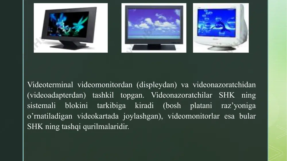 llantirilgan murakkab sxemalar va chizmalar va harflarning turli xil shrifgli va o’lchamli yozuvlari, videotasvirlar chiqariladi. videomonitorlar odatda ikki rejimda: matnli va grafikli rejimlarda ishlashi mumkin. izoh:monitorlarning yuqori o’tkazish qobiliyati eng avvalo grafikli rejimda kerak va piksel o’lchani bilan bog’liqdir. z o’tkazish qobiliyatini va ekrandagi tasvirning tiniqligini aniqlaydigan monitorning o’zining muhim tavsifi monitor ekrani lyuninoform donchasi (nuqtani-dot pitch) o’lchamidir: nuqta qanchalik kichik bo’lsa, tabiiyki, tiniqlik shunchalik yuqori bo’ladi va ko’zlar shunchalik kam charchaydi. nuqta kattaligi zamonaviy monitorlarda 0,23 dan 0,28 mm gacha bo’ladi. qatiy aytganda, nuqtaning diametri emas, balki nuqtalarning markazlari orasidagi masofa ahamiyatga egadir. shuni hisobga olish kerakki, katta nuqtali monitorlarda yuqori o’tkazish qobiliyatiga erishish mumkin emas. masalan, diagonali 14 dyuym bo’lgan ekran 265 mm kenglikka ega bo’ladi, gorizontal bo’yicha 1024 ta nuqtali o’tkazish qobiliyatini olish uchun nuqta o’lchani 265/1024q0,22 mm dan oshmasligi kerak, aks holda piksellar qo’shilib ketadi va tasvir tiniq bo’lmaydi. ibm pc kompyuterlari bilan birgalikda ham rangli, …