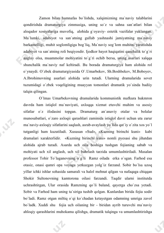 sa otasiz, onasi qumri opa voyaga yetkazgan yolg`iz farzand. sobir bo`lsa uzoq yillar ichki ishlar sohasida samarali va halol mehnat qilgan va nafaqaga chiqqan shokir sultonovning kamtorona oilasi farzandi. taqdir ularni institutda uchrashtirgan, ular orasida ramzning qo`li baland, qayerga cho`zsa yetadi. sobir va farhod ham uning ta`siriga tushib qolgan. kunlardan birida fojia sodir bo`ladi. ramz otgan miltiq o`qi ko`chadan ketayetgan odamning umriga zavol bo`ladk. xuddi shu fojia uch oilaning bir - biridan ayrib turuvchi ma`naviy ahloqiy qarashlarini muhokama qilishga, dramatik talqinga va umumlashtirishga asos beradi. pirovardi fojianing zamini ochilib, professor to`laganovning o`gli ramz o`z gunohini bo`yniga olib: «endi qilmayman, dada, - deganida ota o`g`liga qarata: «dard bo`ladi. yaramaslar. itdan tarqaganlar. xuliganlar. banditlar. - deb haqorat qiladi. shunda ramzning onasi barchin opa «endi qilmaydi, dadasi, rahm qiling» deb iltimos qiladi. gazablangan ota jahl ustida oilada gazak olib kelgan ma`naviy-axloqiy nopoklikning sir-asrorini ochib tashlaydi. to`laganov: «rahm qilingmish? shu nonko`r, shu tekinxo`rga-ya. odam …