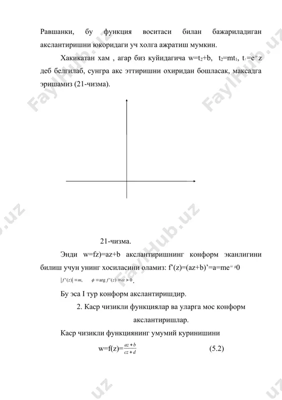 _377045552.unknown _377046468.unknown _377046591.unknown _377045713.unknown _377045516.unknown _377045532.unknown _377045272.unknown _377044716.unknown _377044988.unknown _377045019.unknown _377044770.unknown _377044606.unknown _377044669.unknown _377044514.unknown _377044101.unknown _377044293.unknown _377044337.unknown _377044338.unknown _377044322.unknown _377044233.unknown _377044267.unknown _377044199.unknown _377043160.unknown _377043814.unknown _377043915.unknown _377043524.unknown _377043063.unknown _377043094.unknown _377042980.unknown