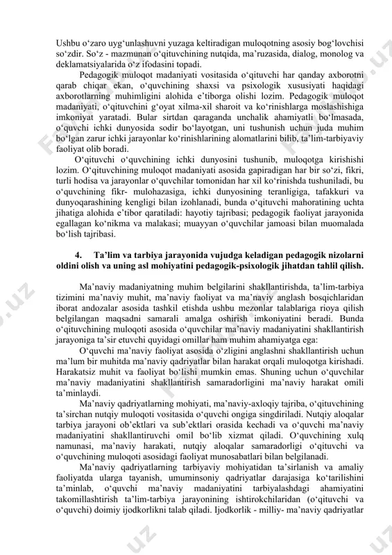 vchilar guruhi ham bo‘ladiki, bunday o‘quvchilar ota-onasiga o‘qituvchilarga va boshqa kattalarga salbiy munosabatda bo‘ladilar. ularning gapiga ishonmaydilar. mavjud tartib intizomga bo‘ysunishni istashmaydi. qasddan darsdan qochib ketadi, ota-onasiga azob berish uchun o‘g‘irlik qiladi, arzimagan narsaga janjal ko‘taradi. birovlarga taqlid natijasida yuzaga keladigan konfliktlar, bolalar yoki yoshlar o‘zidan katta kishilarga, ba’zan kino aktyorlarga va boshqa sevimli qahramonlarga taqlid qilib sinfdagi tartib intizomga, axloq normalariga ioya qilishni istamaydilar; shu tufayli intizomli va bosiq o‘quvchilar ularni tushuna olmay nizolar kelib chiqadi. pedagogik jarayonda o‘qituvchi sabab bo‘lgan nizolar: o‘quvchilarning yosh va individual xususiyatlarini inobatga olmay, ularga kichik yoshli bolalar bilan muomala qilgandek, muomaa qiladi. o‘quvchilarning shaxsini hurmat qilmaydi, qo‘pol ohangda gapiradi. agar o‘quvchilarning sirini bilib olsa, uni hammaga aytadi. o‘quvchilar biror mushkul holatga tushib qolganda, qiyinchiliklarda, qiynalganda ularni tushunmaydi, yordam bermaydi. jahli tez, jizzaki, serzarda,uyida noxushlik bo‘lgan bo‘lsa, uning kayfiyatini maktabgacha olib kelib, o‘quvchilardan o‘chini oladiganlar. 3. yosh o‘qituvchilar faoliyatida uchraydigan nizoli vaziyatlarning asosiy sabablari …