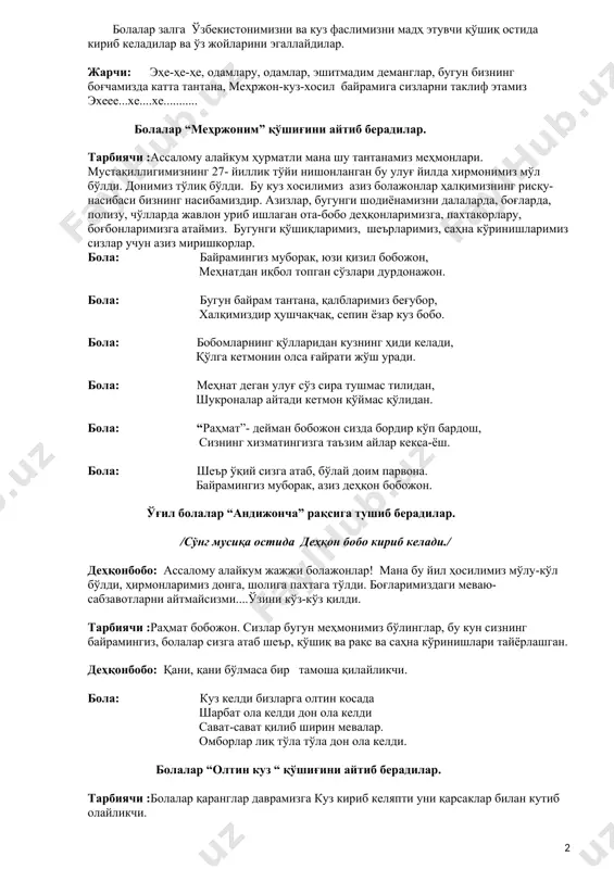 ар. омборлар лиқ тўла тўла дон ола келди. болалар “олтин куз “ қўшиғини айтиб берадилар. тарбиячи :болалар қаранглар даврамизга куз кириб келяпти уни қарсаклар билан кутиб олайликчи. куз : мен кузман сизларга олтин косада, шарбат ола келдим, бол ола келдим . сават – сават қилиб, ширин мевалар, омборлар лиқ тўла , дон ола келдим . кенг водийлар тўла, далалар тўла, пахта ола келдим, шон ола келдим . тарбиячи :хуш келибсан ! олтин куз. куз : мен болажонлар сизларга меҳмон қилиб машани олиб келаётган эдим. у саватчасини кўтариб ўрмонга қўзиқорин ва маймунжонлар териб олай деди ва йўқолиб қолди менга машани топишда ёрдам берасизларми? келинглар бўлмаса уни биргаликда чақирамиз. хамма: маша! а-уууу.... мусиқа остида катта уйчадан айиқ чиқиб келади. куз : вой айиқни катталигини. айиқ: ким менинг ўрмонимда тўпалон қиляпти? ким «а-у! а-у!»?-деяпти? куз: салом айиқвой полвонович. бу биз шовқин соляпмиз. биз маша исмли қизни излаяпмиз. сен мабодо уни ўрмонда кўрмадингми? айиқ: …