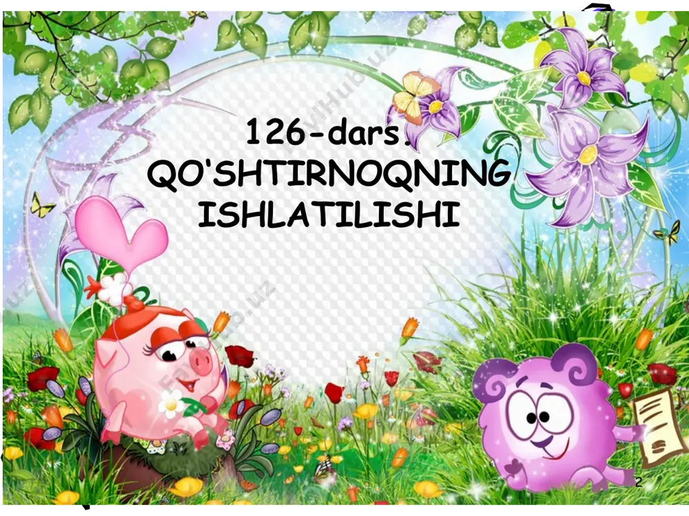 ing. tinish belgilariga diqqat qiling. allomalardan qay birining gapi yuqoridagi matnda qo‘llangan edi? 10 1. i. y. krachkovskiy: “beruniyning ilmda qiziqqan sohalaridan ko‘ra qiziqmagan sohalarini sanab o‘tish osondir”, degan edi. 2. “xi asr beruniy asridir”, deb yozgan edi aqshning fanlar tarixi bilan shug‘ullanuvchi olimi jorj sarton. 3. g‘arb tadqiqotchisi mey erxoff shunday degan: “beruniy mus ulmon (sharq) fanini namoy ish etuvchi qomusiy olimlarning eng mashhuridir”. 11 438-mashq. qo‘shtirnoqning qo‘yilish sabablarini izohlang. 12 “hayr at ul-abror” asari haqida suhbatlashdik. akam – “yosh tabiatshunoslar” klubi faollaridan. alisher navoiy shunday degan edi: “tilingni hamisha nazoratingda tut. so‘zingni ehtiyot bo‘lib so‘zla”. 13 boshqalarning hech o‘zgarishsiz ishlatilgan gapi ko‘chirma gap deyiladi. ko‘chirma gap muallif gapi bilan birga qo‘llanadi. ko‘chirma gap qo‘shtirnoqqa olinadi: “yurtimizdan dunyo ilm-fani taraqqiyotiga beqiyos hissa qo‘shgan buyuk mutafakkirlar yetishib chiqqan. yoshlarni ularga munosib ma’rifatli, ilmli qilib tarbiyalashimiz lozim”, – degan prezidentimiz shavkat mirziyoyev. 14 uyga vazifa 15 439-mashq. uyga vazifa. abu rayhon …