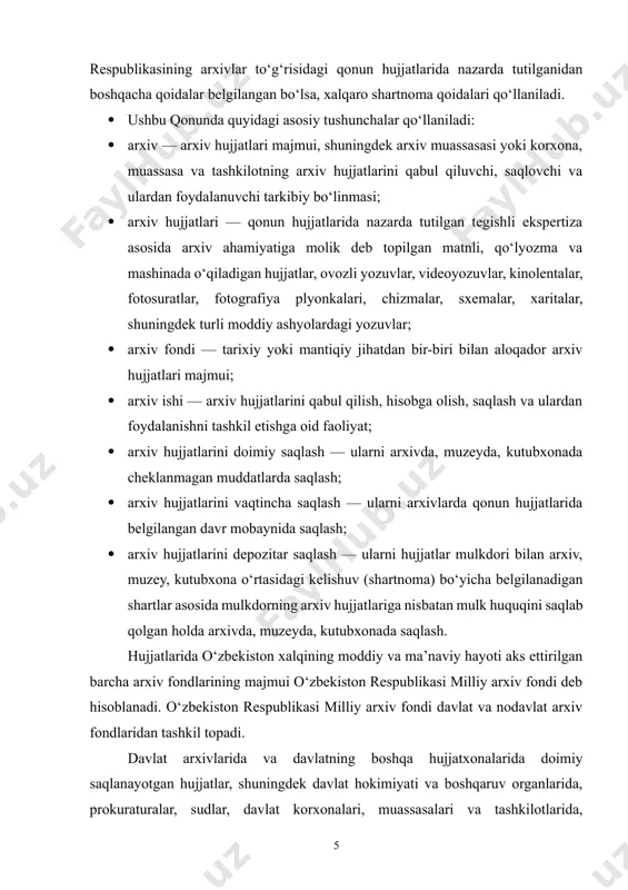 siyalarini tuzish va ularning faoliyat ko‘rsatish tartibini o‘zbekiston respublikasi vazirlar mahkamasi huzuridagi “o‘zarxiv” agentligi belgilaydi. hujjatlarni o‘zbekiston respublikasi milliy arxiv fondiga kiritish masalasini hal qilish uchun yuridik va jismoniy shaxslar davlat arxiv muassasasining talabiga binoan hujjatlarni ekspertizaga taqdim etishlari shart. davlat arxiv fondining hujjatlari davlat mulkidir va ular davlat tasarrufidan chiqarish va xususiylashtirish, oldi-sotdi yoki mulk huquqini berish bilan bog‘liq boshqa bitimlar obyekti bo‘lishi mumkin emas hamda faqat vaqtincha foydalanish uchun beriladi. nodavlat arxiv fondlarining hujjatlari nodavlat yuridik shaxslarning — fond egalarining mulkidir. jismoniy shaxslarning arxiv hujjatlari shu shaxslarning xususiy mulkidir. vafot etgan fuqarolarning arxiv hujjatlari, qonun bo‘yicha yoki vasiyatnoma bo‘yicha merosxo‘rlar bo‘lmasa, shuningdek arxivning egasini aniqlash imkoniyati bo‘lmasa, davlat mulkiga o‘tadi. o‘zbekiston respublikasining yuridik va jismoniy shaxslari arxivlar tuzish huquqiga egadir. o‘zbekiston respublikasi va qoraqalpog‘iston respublikasi davlat arxivlari (ularning filiallari) tegishli ravishda o‘zbekiston respublikasi vazirlar mahkamasi va qoraqalpog‘iston respublikasi vazirlar kengashi tomonidan tuziladi. viloyatlar davlat arxivlari (ularning filiallari) hamda …
