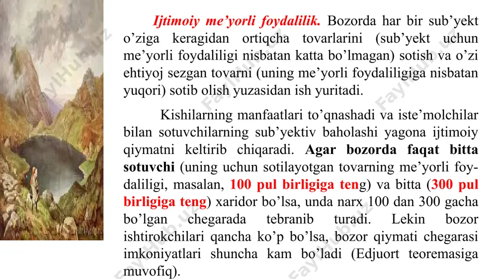 hilar tomonidan tulik e`tibor bilan kabul kilinmadi. lekin uning goyalaridagi sub`ektivizm asosiy ilmiy asarlarida anik uz urnini topgan edi. masalan, iste`mol, talab, foydalilik xakida uz xolicha tushunchalar berish bilan birga u.jevons tovarlar narxi uning me`yoriy foydaliligi bilan funktsional boglikdir, deb kursatadi. shuningdek, olim klassiklarning rakobat xakidagi fikrlarini qo’llab, sotuvchi va oluvchi uzaro mulokatda bulib kerakli ma`lumotni bir-biridan olish mumkin deb kursatadi. natijada u kuyidagi xulosani keltirib chikaradi: bozordagi sotuvchilar (sub`ektlar) insonlar extiyoji uchun zarur bulgan tovarlarni muxayyo kilib, ularning iste`mollarini tularok kondiradilar. shu fikri bilan u.jevons dastlabkilardan bulib, me`yoriy taxlilni maydonga tashlaydi va marjinalizm asoschilaridan biriga aylanadi. (1834-1910) marjinalizmning lozanna (shveytsariya) deb ataluvchi maktabi asoschisi xisoblanadi. qiymat (qimmat) va narxning shakllanishi nazariyasi. iqtisodiy fikrlar tarixida eng qiyin va murakkab muammolardan biri – qiymat muammosi hisoblanadi. a.marshallning asari vujudga kelgunga qadar tovar qiymati muammosiga bo’lgan ikki xil yondashuv mavjud bo’lgan: qiymat yo ishlab chiqarish xarajatlari bilan, yoki tovarning foydaliligi va noyobligi …