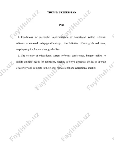 educational system reforms in uzbekistan — DOCX