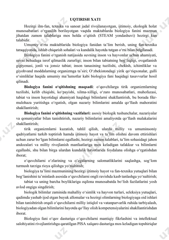 foydalana olishga o‘rgatishdan iborat; o‘quvchilarni o‘zlarining va o‘zgalarning salomatliklarini saqlashga, sog‘lom turmush tarziga rioya qilishga yo‘naltirish; biologiya ta’limi mazmunining hozirgi ijtimoiy hayot va fan-texnika yutuqlari bilan bog‘lanishini ta’minlash asosida o‘quvchilarni ongli ravishda kasb tanlashga yo‘naltirish; tabiat va uning barcha boyliklariga oqilona munosabatda bo‘lish fazilatlarini yosh avlod ongiga singdirish; biologik bilimlar zaminida mahalliy o‘simlik va hayvon turlari, seleksiya yutuqlari, qadimda yashab ijod etgan buyuk allomalar va hozirgi olimlarning biologiyaga oid ishlari bilan tanishtirish orqali o‘quvchilarni milliy istiqlol va vatanparvarlik ruhida tarbiyalash, biologiyadan olgan bilimlarini hayotda qo‘llay olish kompetensiyalarini shakllantirishdan iborat. biologiya fani o‘quv dasturiga o‘quvchilarni mantiqiy fikrlashini va intellektual salohiyatini rivojlantirishga qaratilgan pisa xalqaro dasturiga mos keladigan topshiriqlar bilan ishlashga mo‘ljallangan amaliy mashg‘ulot va nazorat ishlari uchun alohida o‘quv soatlari kiritilgan. biologiya o‘quv dasturi asosida fan o‘qituvchisi yillik taqvim-reja ishlab chiqadi va ta’lim muassasasining o‘quv ishlari bo‘yicha direktor o‘rinbosari tomonidan tasdiqlanadi. taqvim-reja tuzishda laboratoriya ishlarining o‘tkazilishi, oraliq va yakuniy nazorat ishlarining …