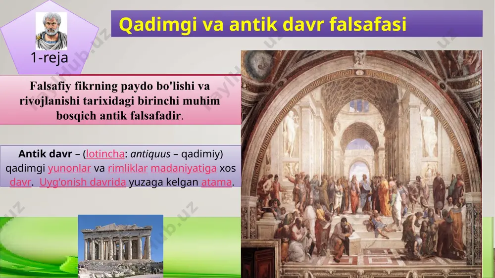 онасидир». 2-reja қадими шарқ ва ғарб фалсафаси вужудга келиши ва ривожланишининг умумий қонуниятлари: фалсафий тафаккур шарқда ҳам, ғарбда ҳам ижтимоий онгнинг дастлабки шакли си- фатида мифология негизида вужудга келган. шарқ ва ғарб файла- суфлари нарса ва ҳо- дисаларни ўрганиш, тушунтиришнинг ўзига хос методларини ярат- ганлар (диалектика, метафизика, маевтика ва ҳоказо). қадимги шарқ фалса- фаси ҳам ғарб фалса- фаси ҳам яхшилик ва ёмонлик, гўзаллик ва хунуклик, адолат ва адолатсизлик, дўстлик ва биродарлик, муҳаббат ва нафрат, бахт ва бахтсизлик каби муаммоларнинг ечи мини излаган. шарқ ва ғарб фалса- фаси синфий жамият ва давлат пайдо бў- лиши билан ижтимоий онг шакли сифатида шаклланган. шарқ ва ғарб фалса- фаси умуминсоний қадриятларга қараб мўлжал олади (қан- дай қилиб яхши фикр- лаш, яхши сўзлаш ва яхши иш қилиш керак, деган саволга жавоб топишга ҳаракат қилади). шарқ ва ғарб фалса- фаси ривожланиши- нинг умумий қонунияти фалсафий билимнинг дунёқараш характе- рига эга эканлигидадир. шарқ ва ғарб фалса- фасида …