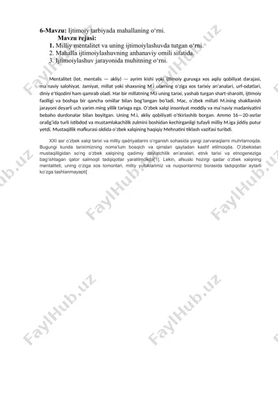 ijtimoiy tarbiyada mahallaning o‘rni — DOCX