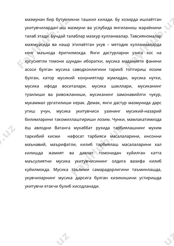 шахс камолотини ривожлантиришда мусика тарбиясининг роли - Page 5