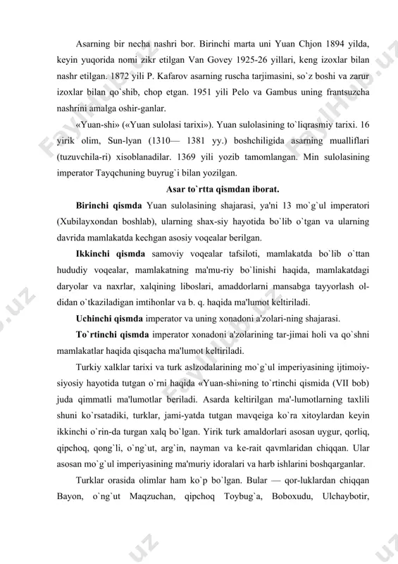 udu, ulchaybotir, qong`lidan chiqqan buxulu, o`rus, tabrikchi va boshqalar. mo`g`ul impеratorlari xizmatida bo`lgan turklar orasida uyg`urlar ko`p (300 mansabdor va olim) bo`lgan. «yuan-shi»ning ayrim qismlari turli yillarda n. ya. bigurin, pеlo, l. gambis, e, xyonish, s. a. kozin, a. i in vayli, g. franko, f. v. klavza va g. f. shurmann tarafidan tarjima kilingan. xoja ahrorga tеgishli vasiqalar va vaqfnomalar. bu turdagi hujjatlar ko`p va ularni arxiv va muzеylarning fondlaridan, shuningdеk qo`lyozmalar saqlanayotgan kutub-xonalardan topish mumkin. mashxur sharkshunos olima o. d. chеxovich (1912-1982-yy.) uzbеkistan rеspublikasi fan-lar akadеmiyasining sharqshunoslik instituti va uzbеki-ston rеspublikasi davlat tarix arxivi fondlarida sakla-nayotgan vasiqalar va vaqfnomalar fondini kup yillar da-vomida qunt bilan o`rgandi va ular ichidan xoja ubaydulla axrorga tеgishlilarini ajratib olib, matni va ruscha tar-jimasi, va maxsus tadqiqot bilan birga qo`shib 1974 yili «samarkandskiе dokumеnto` xv—xvi vv» nomi bilan nashr etdi. ma'lumki, xoja axror o`z davrining badavlat, boobro` kishisi bo`lib, mamlakatning ijtimoiy-siyosiy hayotida katta nufuzga …