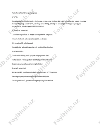 guvohlashtirish psixologiyasi — DOCX