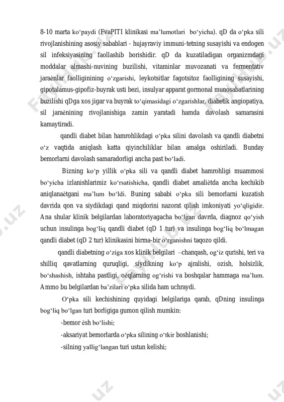 araѐnlar faolliginining o‘zgarishi, leykotsitlar fagotsitoz faolligining susayishi, gipotalamus-gipofiz-buyrak usti bezi, insulyar apparat gormonal munosabatlarining buzilishi qdga xos jigar va buyrak to‘qimasidagi o‘zgarishlar, diabetik angiopatiya, sil jaraѐnining rivojlanishiga zamin yaratadi hamda davolash samarasini kamaytiradi. qandli diabet bilan hamrohlikdagi o‘pka silini davolash va qandli diabetni o‘z vaqtida aniqlash katta qiyinchiliklar bilan amalga oshiriladi. bunday bemorlarni davolash samaradorligi ancha past bo‘ladi. bizning ko‘p yillik o‘pka sili va qandli diabet hamrohligi muammosi bo‘yicha izlanishlarimiz ko‘rsatishicha, qandli diabet amaliѐtda ancha kechikib aniqlanaѐtgani ma’lum bo‘ldi. buning sababi o‘pka sili bemorlarni kuzatish davrida qon va siydikdagi qand miqdorini nazorat qilish imkoniyati yo‘qligidir. ana shular klinik belgilardan laboratoriyagacha bo‘lgan davrda, diagnoz qo‘yish uchun insulinga bog‘liq qandli diabet (qd 1 tur) va insulinga bog‘liq bo‘lmagan qandli diabet (qd 2 tur) klinikasini birma-bir o‘rganishni taqozo qildi. qandli diabetning o‘ziga xos klinik belgilari –chanqash, og‘iz qurishi, teri va shilliq qavatlarning quruqligi, siydikning ko‘p ajralishi, ozish, holsizlik, bo‘shashish, ishtaha pastligi, oѐqlarning og‘rishi …