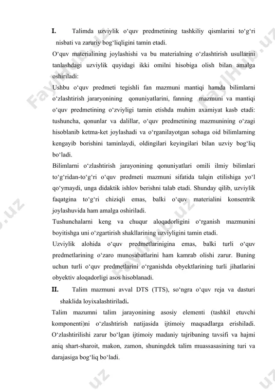 atish mumkin: a) samarali amaliy faoliyat tajribasi, ya’ni mehnat, iqtisodiyot, siyosat ijtimoiy va boshqa sohalardagi vazifalarni muvaffaqiyatli bajarish. b) bilish tajribasi atrof olam rivojlanishi qonuniyatlarini anglash metodlari va natijalari; v) umumiy maqsadlarga erishish jarayonidagi ijtimoiy о‘zaro tasirlar tajribasi; g) ahloqiy etik tajriba; d) manaviy-madaniy tajriba va shu kabilar. о‘qitish mazmuni muayyan talim muassasalarida о‘rganiladigan о‘quv predmetlarini о‘rganish jararyonida о‘zlashtiriladi. о‘qitish mazmunining tuzilmasi, ya’ni turli elementlarning о‘zaro munosabatlari, ketma-ketligi, davomiyligini о‘quv rejasi aniqlab beradi. shu paytgacha о‘qitish mazmuni bajariladigan vazifalarning murakkablik darajasi va mazmuniga binoan aniqlanadi. masalan, umumiy talimning asosiy vazifasi insonni har tomonlama rivojlantirish,hayot va mehnat, kasb tanlashga va kelgusida kasb-hunar sir-sinoatlarini о‘rganishga tayyorlashdan iborat. aniq kasb (ixtisoslik) bо‘yicha talim mazmunini integrativ yondashuv asosida tanlab olishda uning qaysi soha bо‘yicha ishlab chiqarishga mansubligi hisobga olinadi. integrativ yondashuv asosida kasb-hunar talimi mazmunini tanlab olishda meyoriy asos tasniflagich va dts,tts hisoblanadi. demak, kasb-hunar talimi mazmunini tanlab olishda dastlabki asos kasb-hunar turi hisoblanadi. …