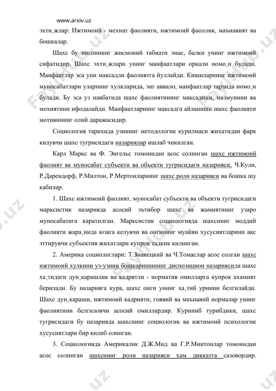 н урин ижтимоий мавке деб аталади. шахс уз ха¸ти давомида бир неча ижтимоий мавкега эга булиши мумкин. бинобарин, бу уринлардан кайси биридир унинг асосий ижтимоий мавкеини белгилайди. бош мавке шахснинг эгаллаб турган мансаби (масалан, директор, раис, профессор каби) билан белгиланади. шахс ижтимоий мавкеи унинг ташки хулкида, ташки ки¸фасида, юриш туришида ва хатто муомаласида хам уз ифодасини топади. шахснинг ижтимоий роли назариясида белгиланган ва эришилган ижтимоий мавкелари узаро фаркланади. белгиланган мавке - бу шахс хизмати ва хатти-харакатидан катъий назар, жамият томонидан белгилаб куйилади. шахснинг этник келиб чикиши, тугилган жойи, оиласи, жинси ва бошкалар шулар жумласидандир. эришилган мавке деганда, шахснинг уз хатти-харакати, кабилияти билан эришган мавкеи тушунилади. масалан, ¸зувчи, фирма бошлиги, директор, профессор ва шу кабилар. булардан ташкари, яна шахснинг табиий ва касбий лавозим мавкеи хам урганилади. шахснинг эркак ва а¸л, болалик, усмирлик, ¸шлик, урта ¸ш, кексалик даврларини билдирса, касбий лавозим мавкеи шахснинг ижтимоий - иктисодий ва ишлаб чикариш - техник холати …