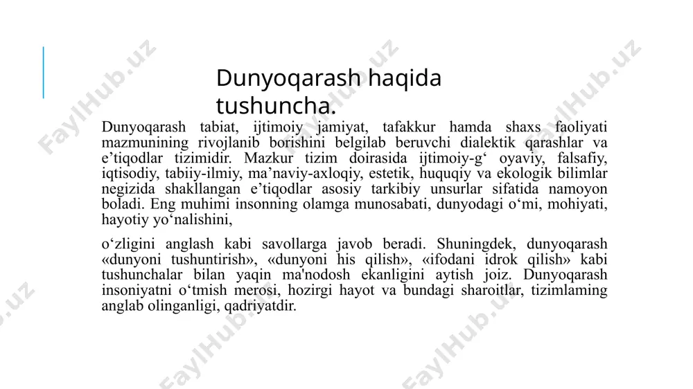 intellektiga, irodasiga, his-tuyg'usiga, uning amaliy faoliyatiga ta’sir ko£rsatish bilan bog‘liq. dunyoqarashning intellektual tarkibiy qismi borliqni bevosita hissiy aks ettirishdan, abstrakt tushunchaii fikrlashgacha bo'lgan harakatni talab etadi. o’quvchilaming ilmiy dunyoqarashini shakllantirishning asosiy vositalari: intellektual tarkibiy qism, ijobiy emosional holat, amaliy faoliyat sohasi, fanlararo aloqadorlik, pedagogning ijtimoiy va kasbiy pozisiyasi. o‘quvchilarning ijobiy emosional holati ta’lim muassasasida ijobiy ijtimoiy-psixologik muhitni yaratishga - adabiyotlar va san’atni ishlab chiqishga, olimlaming hayoti va faoliyati, ijtimoiy faoliyatiga, o‘zining shaxsiy tajribasiga e’tibor qaratishni uyg‘otadi. o‘quvchilarning amaliy faoliyat sohasi yetarlicha keng bo‘lishi mumkin.o‘quv-mehnat va ijtimoiy faoliyat o‘quvchilami keng doiradagi ijtimoiy munosabatlarga jalb qiladi, muloqot tajribasi, har tomonlama axborotlar bilan qurollantiradi. ta’lim-tarbiyani tashkil etish jarayonida fanlararo aloqadorlik, ijtimoiy va tabiiy omillaming o‘zaro muvofiq kelishiga erishish omillari, atrof-muhit hamda ijtimoiy munosabatlar ta’sirida shaxs kamolotini ta’minlashga erishish imkoniyatlaridan unumli foydalanishga intilish maqsadga muvofiqdir, ta’lim muassasalarida o‘quv predmetlari sifatida tavsiya etilgan fanlar asoslarining 0‘quvchilar tomonidan chuqur o‘zlashtiriiishi ularda keng dunyoqarashni shakllantirishga yordam beradi. …