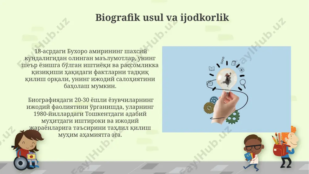 mo statistik jihatdan ahamiyatli bogʻliqlik aniqlangan. e'tiboringiz uchun rahmat @taqdimot_robot image6.jpg image7.jpg image8.jpg image9.jpg image10.jpg image11.jpg image12.jpg image13.jpg image14.jpg image15.jpg image16.jpg image17.jpg image1.png