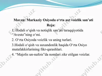 markaziy osiyoda o‘rta asr voizlik san’ati — PPTX