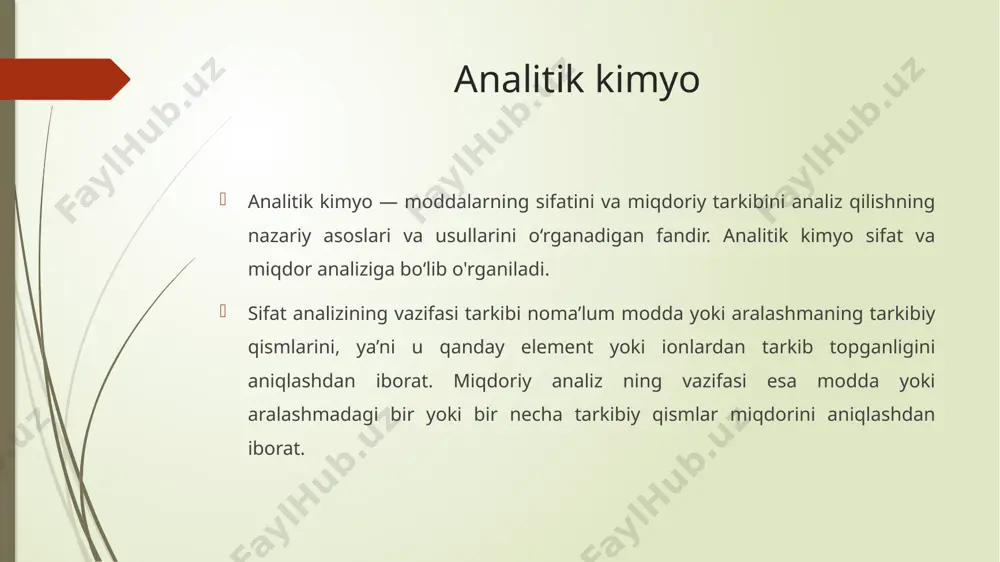 lar). sifat analizi usullari analitik reaksiyalarni bajarishda, ishlatiladigan moddaning miqdoriga qarab, sifat analizi usullari 1955-yildan boshlab quyidagicha nomlanadigan bo‘ldi. kimyoviy analiz ko'pincha yarimmikro usulda bajariladi, bunda reaktivlar kam sarflanib, kichik hajmli idishlardan foydalanish mumkin. agar analiz to‘g‘ri bajarilgan bo‘lsa, yarimmikro usulda juda aniq natijalar olish mumkin. shuning uchun moddalami sifat jihatdan kimyoviy analiz qilishga asosan yarimmikroanaliz (santigramm) usulidan foydalaniladi. guruh reagenti. kationlam ing analitik guruhlarga bo‘linishi sistemali analiz qilishda ionlar murakkab aralashmadan ayrim-ayrim holda emas, guruh-guruh tarzida ajratiladi. bunda ularni guruh reagenti deb ataluvchi ba’zi reaktivlar ta’siriga bir xil munosabatda bo'lishidan foydalaniladi. guruh reagentiga quyidagi talablar qo'yiladi: kationlami amalda to'liq cho'ktirishi; keyingi analizlami o'tkazish uchun hosil bo'lgan cho'kma kislotalarda oson eriydigan bo'lishi; ortiqcha qo'shilgan reagent eritmada qolgan ionlami topishga xalal bermasligi kerak. kationlaming analitik guruhlarga bo'linishining bir necha usullari bor. ulardan eng qulayi va ko'proq tarqalgani — vodorod sulfidli va kislota asosli usullar bilan tanishamiz. birinchi analitik guruh kationlariga xos …