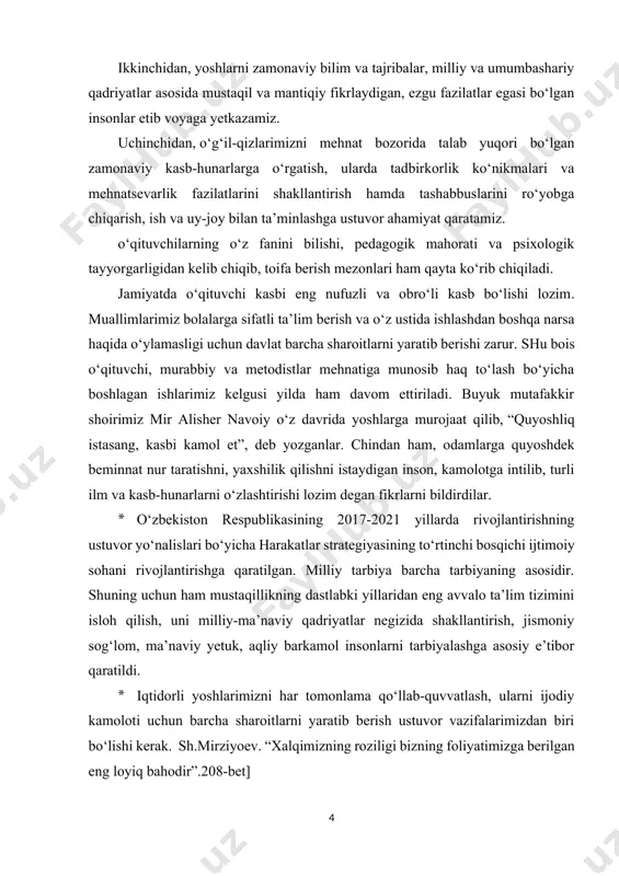 atini, iste’dodini rivojlantirish, boy musiqa me’rosimizni o‘rgatish,oldimizda turgan maqsadlarimizga erishish yoshlarimizning intellektual salohiyati va kasbiy tayyorgarligiga boliq. kurs ishi mavzusining maqsadi.umumta’lim maktablari o‘quvchilarini musiqiy nazariy bilimlarini oshirish. kurs ishi mavzusining obyekti. umumta’lim maktablari musiqa madaniyati darslari. kurs ishi mavzusining tuzilish hajmi. kirish, ikkita bob, xar bir bobda ikkitadan paragrf, xulosa, foydalanilgan adabiyotlr ro‘yxativa ularga qilingan ilovalardan iborat. i bob. umumta’lim maktablarida musiqa madaniyati darsi. i.1.dts bo‘yicha umumta’lim maktabi musiqa madaniyati fanidan o‘quvchilarga nazariy bilim berish talablari. respublikamizda majburiy ta’lim muassasalarining barcha bosqichlari musiqa madaniyati ta’limi mazmuni uchun o‘quv material tanlash uning hajmini oshirish bilan emas, balki quyidagi tadbirlarni amalga oshirish orqali belgilangan: · ushbu majburiy ta’limning umumiy o‘rta ta’lim maktablari musiqa madaniyati ta’limida o‘rganiladigan eng oddiy musiqiy tushunchalar, atamalar hamda kompozitorlar, bastakorlar, to‘rt asosiy musiqiy uslub haqidagi ma’lumotlarni oddiydan murakkabga qarab o‘rganiladi; · insoniyat uchun muhim ahamiyatga ega zamonaviy axborot kommunikatsion texnologiyalarining rivojlanishi va kundalik hayotda tutgan o‘rni muhim ahamiyatga …