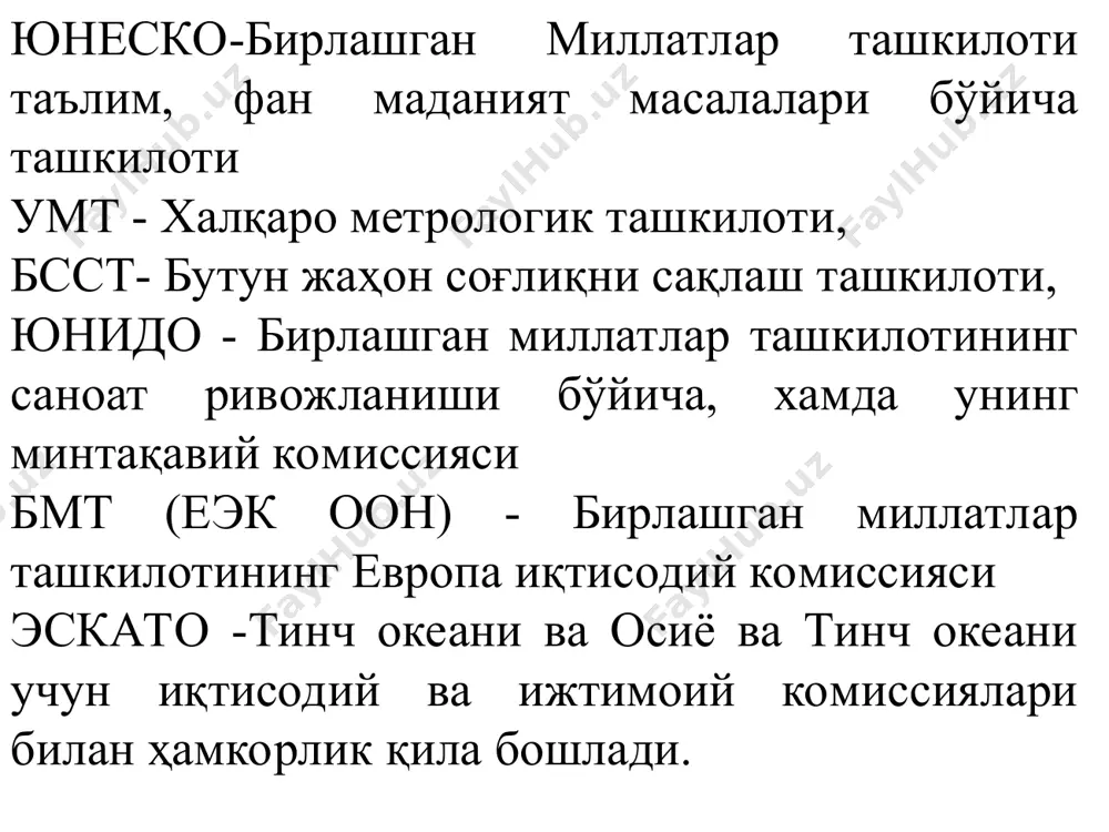 жалик зараркунанда ҳашоратларини қарши курашиш ва баҳолаш. ер ва сув экотизилмасида минерал уғитлардан оқилона фойдаланиш. 10.атроф-муҳитга ва инсонга инженер-техник воситаларни таьсирини ўрганиш. 11.шаҳарда энергиядан фойдаланишда экологик аспектлари. 12.атроф-муҳит ўзгариши, мослаш структураси аҳоли жойлашишини генетикаси ва демографияси. 13.атроф-муҳитни тушуниш. 14.атроф-муҳитни ўрганиш ва уни биосферага таьсири. инсон ва биосфера дастурини бажаришда 80 ортиқ мамлакатлар иштирок этади. “экологик из” инсоннинг атроф-муҳитга таъсирини ифодаловчи кўрсатгичдир. у биз истемол қилаётган барча маҳсулотлар ва ресурсларни олиш учун қанча миқдор унумдор ерлар ва табиий тоза, чучук сувдан фойдаланаётганлигимизни яққол кўрсатади. ҳозирги вақтда инсониятнинг ресурслардан фойдаланиш даражаси биосферанинг бу ресурсларни қайта тиклаш имкониятидан юқори эканлиги маълум. шунинг учун баъзида “инсониятнинг экологик изи – жуда катта” дейилади. бу атама метис вакернагел ва вилям рис томонидан 1996 йилда ёзилган “бизнинг экологик изимиз; инсониятнинг ерга таъсирини камайтириш” китобидан олинган. бу китобда агар ердаги барча одамлар ақш, австралия, канадада яшовчи одамларнинг турмуш даражасида яшаганларида бизга яна учта ер сайёраси зарур бўлиши кўрсатилган. …