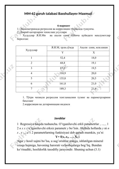 ekonomitrikada regressiya va korrelatsiya — DOC