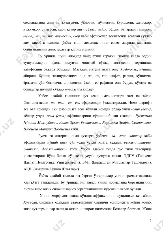 атамаларнинг биринчи компоненти кейин келиб, янги сўз-терминлар ясашда актив иштирок қилмоқда: болалар боғчаси. жинс тушунчасини ифода қилиш бир қолипга туширилди: зулфия ҳошимовна валиева. эгалик аффикслари нормага тушди, келишикларнинг функцияси кенгайди, ҳар бир келишик маъно ва функциялари формалари жиҳатидан қатьий равишда ажаралиб нормага тушди. келишикли конструкциялар ўрнида кўмакчили конструцияларнинг қўлланиши кенг тус ола бошлади: ўқишингни гапирмайсанми? ҳозирги замон феъл формаси (-япти) нинг адабий тилимиздаги маъно ва функцияси кенгайиб бориб, барча диалект ва шева вакиллари, зиёлиларимиз нутқида анча ўзлашиб колди. ўзбек миллий тили кўп диалектли тиллардан ҳисобланади. бу ҳол унинг ўзига хос мураккаб тарихий ривожланиш шароити ва ўзбек миллатининг ўтмишдаги хилма-хил этник состави билан изоҳланади. ўзбек миллий тилининг учта катга ички манбаи - учта диалектлар группаси бор. булар: 1) қорлуқ-чигил-уйғур лаҳжаси; 2) қипчоқ лаҳжаси; 3) ўғуз лаҳжаси. буларнинг ҳар бири ўз навбатида бир қанча диалект ва шеваларга бўлинади. ўзбек тилининг диалект ва шевалари узоқ ўтмишда ўзбек халқининг тарихий шароити билан боғлиқ равишда …