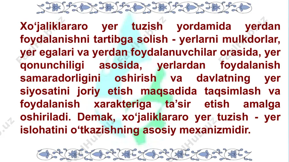 tashkil qilish natijasida o‘zbekistonda yangi yer tuzumi yaratildi. unda yangi, oldin bo‘lmagan yer munosabatlari va yer mulkchiligi, yer egaliklari va yerdan foydalanish turlari tashkil etildi. noqishloq xo‘jalik maqsadlari uchun yer ajratish loyihalarini iqtisodiy, huquqiy va texnik asoslash masalalari majmuasini ishlab chiqishga talab kuchaydi. suv va shamol eroziyalari xavfi yuqori bo‘lgan xo‘jaliklar va tumanlarda hududni eroziyaga qarshi tashkil etishni jiddiy takomillashtirish zarurati tug‘ildi. bunday mintaqalarda ilmiy asoslangan yer tuzish loyihalarida eroziyaga qarshi tadbirlar majmuasini ishlab chiqish. yaqin kelajakda adaptiv dehqonchilikning asosi bo‘lib xizmat qilishi mumkin bo‘ladigan yer tuzishning yangi tizimini ishlab chiqish kerak bo‘ladi. adabiyotlar: s.avezbayev, s.volkov. yer tuzishni loyihalash, darslik, toshkent, 2004. – 786 bet. s.avezbayev, s.volkov. yer tuzishni loyihalash. 2007.– 470 bet. s.avezbayev, t.qarabayeva. yer tuzish. darslik, toshkent, 2012. – 373 bet. a.babajanov, q.raxmonov. yer kadastri. darslik, toshkent, tiqxmmi, 2004. – 305 bet. 5.https://moodle.tiiame.uz/course/view.php?id ер тузишни лойиҳалаш tursunov azamat e'tibоringiz uchun rahmat! + 998 97-675-31-32 “tiqxmmi” milliy tadqiqot universitetining …