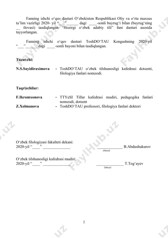 mi: 75 soat jami: 85 jami: 160 soat 1.o‘quv fanining o‘qitilishi bo‘yicha uslubiy ko‘rsatmalar. “hozirgi o‘zbek adabiy tili” fani 2-3-4-semestrlar davomida o‘qitiladi. mazkur fan oliy o‘quv yurtlari filologiya va tillarni o‘qitish (o‘zbek tili) ta’lim yo‘nalishi talabalarini hozirgi o‘zbek adabiy tilining shakllanishi, tarixiy ildizlari, dialektal asosi, taraqqiyotini belgilovchi lingvistik va ekstralingvistik omillar bilan tanishtiradi; hozirgi o‘zbek adabiy tilining “fonetika va fonologiya”, “leksikologiya”, “frazeologiya”, “leksikografiya”; “morfemika va so‘z yasalishi”, “morfologiya”, “sintaksis” bo‘limlariga oid nazariy bilimlar bilan qurollantiradi, nazariy bilimlarni amaliyotga tatbiq eta olish, o‘zbek tili birliklarini nutqda o‘z o‘rnida, maqsadli qo‘llash ko‘nikmasini shakllantirishga yordam beradi. “hozirgi o‘zbek adabiy tili” fani barcha fanlar bilan bog‘liq holda ish kо‘rganligi bois, qator fanlar uchun asos vazifasini о‘taydi. mazkur fanning maqsadi - о‘zbek adabiy tili zotiy tabiatining hozirgi holatdagi ma’lum bir qirralari lison va nutq farqlanishi nuqtayi nazaridan asoslab berishdan iboratdir. shu bois unda о‘zbek tilining fonologik va leksik-semantik qurilishini yoritishda lisoniy birliklarga umumiylik, mohiyat, imkoniyat, …