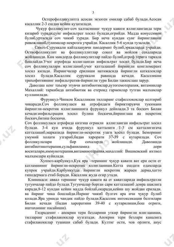 излогич (фолликули),чипкон(фурункул) ва сувчипкон(гидроденит)дир. шунингдек хуппоз(карбункул) ва йирингли хусунбузар(сикоз) хам учраб туради.еш болаларда эса перипорит,юкумли яра(чакалок болаларнинг эпидемик пуфак яраси),сохта чипкон(псевдофурункуллез),баргсимон кучадиган дерматит (эксфолиятив дерматит)каби турлари куп кузатилади. сизлогич-соч толаси кинининг йирингли яллигланиши фолликулит дейилади.дастлаб терида пушти еки кизил тугунча пайдо булиб,у тезда йирингча (пустула)га айланади.одатда йирингчанинг уртасида соч толаси куриниб туради.орадан 3-4 кун утгач йирингча куриб,усти каткалок билан копланади,сунгра у кичишиб кучиб тушади ва урнида шилиниш пайдо булади. маълумки ег безларининг чикарув тешиги сочнинг толасига очилади.шу сабабли соч толасининг йирингли яллигланиши ег безлари чикарув йулининг хам яллигланишига олиб келади.бу холл остиофолликуллит дейилади. остиофолликулит- соч халтачаси огзининг ялигланиши,стафиллококклар кузгатади. дастлаб тери юзасида конуссимон шаклда,фолликуляр мадда (пустула) пайдо булади. мадда уртасидан майин соч (тук) чикиб туради.соч фоллукуласи атрофии биро оз яллигланиб, ккизаради . бира неча кундан сонг таркибида йиринг чикиб курийди ва ялигланишлар сурилиниб чикади, остерофолликулитан сонг хеч кандай чандик колмайди. остерофолликулитга асосан экзоген омилар сабаб булади.асосан касаллик 2-3 ешдан кейин …