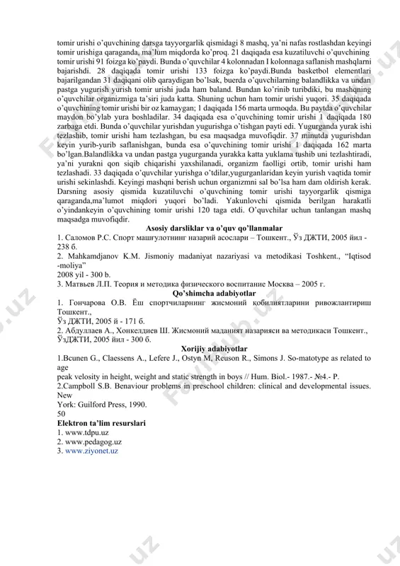 lish protokoliga yozib qo’yishi kerak. tomir urishini o’lchash keyingi oraliqlari bajariladigan ishning xarakteriga bog’liq holda, har xil vaqtda amalga oshirilishi mumkin.tomir urishini qo’yidagicha o’lchash tavsiya etiladi.1. agar ish xususiyati doimiy bo’lsa, saflanish, yugurish,umumrivojlantiruvchi mashqlar va h. k. har 3 minutda, 3 minutdan kam oraliqda tomir urishini o’lchash maqsadga muvofiq emas yoki har bir asosiy mashq tugagandan keyin o’lchash kerak. chunki o’quvchini tez tomir urishini o’lchash uchun jalb etish, darsdagi haqiqiy yuklamani aniqlashga yordam bermaydi: 2. har bir dars qismi tugagandan so’ng. 3. katta kuchlanishni talab etadigan yugurish, gimnastika snaryadlarida bajariladigan mashqlar, yugurib kelib sakrash, estafeta bosqichini tugatish va h.k., murakkab mashqlarni bajargandan so’ng. oxirgi ikki talabni bajarish shart, lekin birinchi talab bundan istisno. masalan,9 minutda tomir urishi o’lchanishi kerak edi, lekin darsni borishidan ko’rinib turibdiki, 1-2 minutdan so’ng, darsni tayyorgarlik qismi tugaydi. bunday hollarda pulsni 9 minutda emas, balki 10-11 minutlarda o’lchash maqsadga muvofiq. agar kuzatilayotgan o’quvchi mashq bajarib turgan …