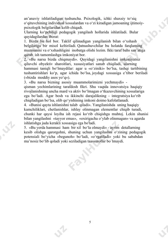 niqrog‘i, ushbu o‘rgatishning negative qutbi deb hisoblaydi. shunday yo'nalish muammoning chegarasini kengaytirishga yordam beradi hamda psixologik to‘siqlarda ham salbiy, ham ijobiy qutblarida diqqatni o‘rnatadi. himoyalanishning barcha turlari umumiy xususiyati - ularni anglay olmaslik, shuning uchun himoya qiluvchi mexanizmlar ishining faqat tashqi ko‘rinishlarini kuzatsa bo‘ladi. odatiy xulq zaiflashadi: qo‘rquv, o‘ziga ishonmaslik, xavotirlanishlar paydo bo‘lishi mumkin. yoqimsiz ma’lumotni eshitib, inson unga har xil munosabatda bo‘lishi mumkin. tezda uning ahamiyatini kichraytirish (unga istalmas edi) uni bajarilishiga imkoniyat yo‘qligini bilib o‘z xohishlarining darajasini pasaytirish, uning muvaffaqiyatsizligi omillariga diqqat qilmaslikka urinadi. psixologik himoyaning yaqin o‘rganilgan ko‘rinishlari maxsus nomlarga ega bo‘ldi: inkor etish, susayish, ratsionaliatsiya, chiqarib qo‘yish, proyeksiya, indentafikatsiya, begona bo`ish, o‘rin almashish va boshqalar. pedagogik jasorat o 'z xulqining o‘zgarishi haqida yechimni qabul qilishida eng muhim omillardan biri bo‘ladi. shu paytda kuch, vositalar, noma’lum munosabatda yutuq munosabati qo‘rquv va yangilanish bilan qiziqishlarning aralashmasidan yaratiladi. izlanish jasoratining ma’nosi yangilashga qiziqligining to‘g ‘ri yo‘lini tanlashdan iborat. kirituvchi …