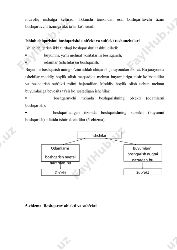 boshqarish; · innovatsion jarayonni boshqarish va b. qayd qilingan ob'ektlarni boshqarish dastlab rejalashtirishdan boshlanib, ishlab chiqarishni tashkil qilish, uni tartibga tushirish, muvofiqlashtirish bilan davom ettirilib, nazorat bilan tugaydi. bu erda rag’batlantirish ishlab chiqarishni boshqarishning barcha funktsiyalari jarayonida o’z aksini topadi. ishlab chiqilgan mahsulot sifatini boshqarish mahsulot sifatini boshqarish deganda, buyumlarni iste'molchilar talablariga butunlay mos keluvchi sifat tasniflari bilan ishlab chiqarishni ta'minlovchi maqsadga qaratilgan faoliyat tushuniladi. mahsulot sifatini baholash va uni boshqarish zaruriyati: · rejalashtirish va istiqbolni belgilashda; · yangi mahsulot yaratish variantini tanlashda; · normativ (me'yoriy) hujjatlarni ishlab chiqishda; · mahsulot sifatini nazorat qilishda; · mahsulot sifatini oshirgani uchun xodimlarni rag’batlantirishda; · sifat to’g’risida axborot yig’ishni tashkil etishda va hokazo hollarda vujudga keladi. sifatli tovar deganda uning mustahkamligi, chidamliligi, iste'mol xususiyatlari, tashqi ko’rinishi standartlashtirilganlik darajasi, tayyorlanish texnologiyasi va boshqalarni o’zida jam etgan tovar tushuniladi. mahsulot sifati mazkur tovardan, ma'lum ijtimoiy ehtiyojning mazkur iste'mol qiymatidan qoniqqanlik darajasini ifodalaydi. mahsulot sifati xom-ashyo, …