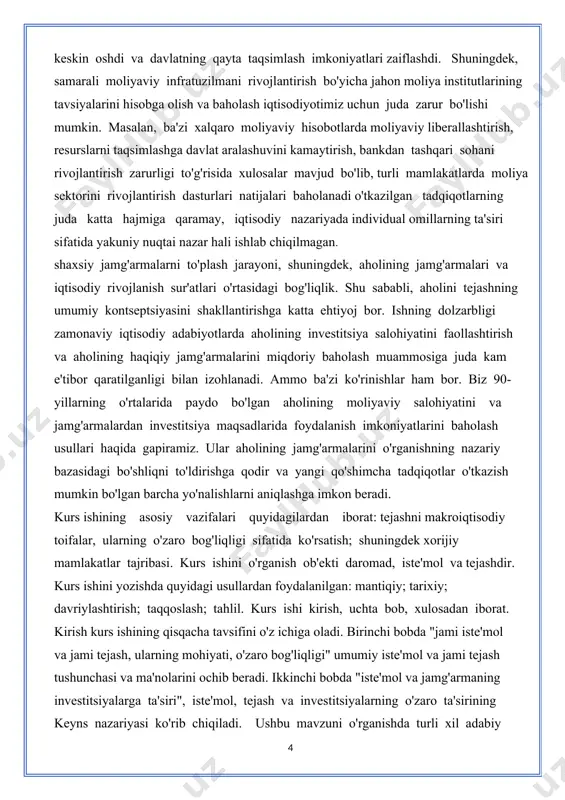 , iqtisodiyot masalalari, moliya kabi davriy adabiyotlarning keng doirasi ishlatilgan buxgalteriya hisobi audit, buxgalter uchun hamma narsa va boshqalar. ijtimoiy xarajatlar byudjetni tartibga solish ob'ekti sifatida davlatda iste'mol va daromadlarni tejashning asosiy tutushunchasi ko'rsatilgan. strijkovning maqolasida e. g. uy xo'jaliklarini iste'mol qilish va tejash, uy xo'jaliklarida iste'mol va tejash dinamikasini ochib beradi. i.bob. iqtisodiyotda tejash va ularni tahlil qilish 1.1.iqtisodiyotda tejashning roli 1998 yil avgust oyida yuz bergan inqirozdan so'ng investitsiyalarga juda muhtoj bo'lgan rossiya iqtisodiyoti yangi, ichki moliyalashtirish manbalarini toppish muammosiga duch keldi. tashqi va ichki qarzlar bo'yicha defolt, g'arb investorlarining to'liq ishonchsizligi va davlat qimmatli qog'ozlari bozorining qulashi sharoitida hukumat yana jismoniy shaxslar yoki oilalarning pul daromadlarining foydalanilmagan qismi bo'lgan kreditlarning sinovdan o'tgan manbasiga –aholining jamg'armalariga murojaat qildi. kechiktirilgan iste'mol sifatida to'plangan pul aktivlari miqdori davlatning investitsiya salohiyatini shakllantiradi va uni iqtisodiyotga investitsiyalar sifatida faol jalb qilish mamlakatning iqtisodiy o'sishini ta'minlashning asosiy shartlaridan biridir. aholining moliyaviy aktivlarining asosiy …