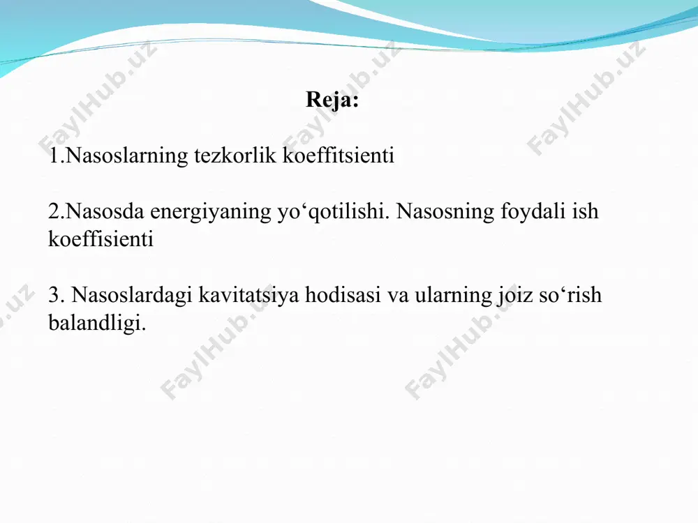 aklar o‘natilgan disk va qopqoqdan iborat. kuraklar, odatda turli (oldinga etilgan, orqaga egilgan va radial) shakllarda bo’ladi. markazdan qochma nasoslarda hosil bo’lgan bosim ish g’ildiragining aylanish tezligiga bog’liq. ish g’ildiragi bilan korpus orasida kattagina tirqish bo’lib, agar korpus suyuqlik bilan to’ldirilmasa, g’ildirak aylanishidan hosil bo’lgan siyraklanish suyuqlikni ko‘tarishga etarli bo’lmaydi. shuning uchun markazdan qochma nasoslarni ishga tushirishdan oldin uning korpusi suyuqlik bilan to’ldiriladi. nasosni to’ldirishda yoki qisqa vaqtga to‘xtaganida suyuqlik oqib ketmasligi uchun so‘rish trubasining suvga botirilgan qismida klapan o‘rnatilgan bo’ladi. markazdan qochma nasoslaming boshqa turdagi nasoslardan asosiy ustunligi ularning ixchamligidir. bu nasoslarda turli inersiya kuchlarini vujudga keltiradigan ilgarilama-qaytma harakatning yo‘qligi sababli ularning poydevori ham ixcham bo’ladi. natijada nasos va unga tegishli asosning, xizmat va ta’mir ishlarining qiymati kam bo’ladi. ikkinchidan, nasosning tez-tez buzilib turishga sabab bo’ladigan klapanlar va boshqa turli detallar bo’lmaydi. uchinchidan, harakat bitta val orqali berilib, murakkab uzatuvchi mexanizmlarning hojati bo’lmaydi. markazdan qochma nasoslar bosim juda katta …