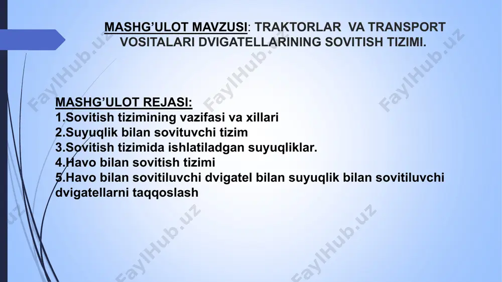 sh bilan bog’liq bo’lgan murakkab jarayonlar kompleksiga karbyuratsiyalanish deyiladi. karbyuratsiyalanish jarayoni havoni so’rish o’li bo’ylab, yoqilg’ini esa karbyurator kanallari orqali oqishi, to’zitgiz orqali o’tishi, to’zitilishi va uni havo bilan aralashishi, hamda bug’lanishi bilan bog’liq bo’lgan ishlarni o’z ichiga oladi. tashqarida yonuvchi aralashma hosil qiluvchi benzinli dvigatellarda sarf bo’luvchi qilg’ining massasini tozalovchi, benzin va havoning aralashishini ta’minlovchi, shuningde, dvigatel tsilindrlariga tushuvchi aralashma massasini sozlovchi asbobga karbyurator deyiladi. karbyuratorli dvigatellarning ta’minlash tizimini tuzilishi va ishlash tamoyili a-suv nasosi.1-ventilyator, 2-ponasimon qayish, 3-xarakatlantiruvchi shkiv, 4-gubchak, 5-nasosning korpusi, 6-nasosning o’qi, 7-nasos parragi, 8-qopqoq, 9-podshipniklar, 10-surish kanali, 11-xaydash kanali. b-ventelyator. 1 va 2-kirtish va chiqarish kanallari patrubkalar, 3-nasos korpusi, 4-parragi, 5-nasosning o’qi. suv nasosi va ventilyator xavo bilan sovitish tizimi 1-moy radiatori, 2-qobig’, 3-qulf, 4-ketingi deflektor, 5-tsilindr, 6-o’rtadagi deflektorni qatirish shpilkasi, 7-o’rta deflektor, 8-oldidagi deflektor, 9-rotor, 10-yo’naltirgichlar, 11-ximoya to’ri. havo bilan sovitiluvchi dvigatel bilan suyuqlik bilan sovitiluvchi dvigatellarni taqqoslash. suyuqlik bilan sovitishning afzalliklari dvigatelning xar xil …