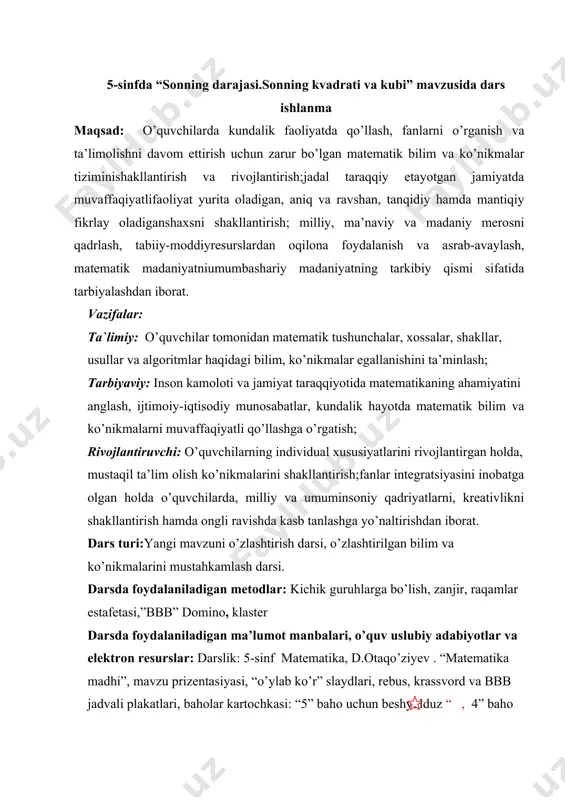 a madhi”, mavzu prizentasiyasi, “o’ylab ko’r” slaydlari, rebus, krassvord va bbb jadvali plakatlari, baholar kartochkasi: “5” baho uchun beshyulduz “ , 4” baho uchun to’rtburchak shakli-■, “3” baho uchun uchburchak shakli-▲, “2” baho uchun kesma shakli darsda ishlatiladigan zarur texnik vositalar va jihozlar: komp’yuter, proyektor, fleshka, audio-botir qodirovning “raqamlar jam bo’lganda” qo’shig’i. dars shiori: matematika fanlar ichida shox, uning sirlaridan bo’lingiz ogoh. qori niyoziy № dars bosqichlari vaqti 1 tashkiliy qism 2 daqiqa 2 o’tilgan mavzuni takrorlash 20 daqiqa 3 yangi mavzu bayoni 10 daqiqa 4 yangi mavzuni mustahkamlash 8 daqiqa 5 o’quvchilarni baholash, uyga vazifa berish 3 daqiqa 6 darsni yakunlash 2 daqiqa darsning borishi: i. tashkiliy qism: a) salomlashish; b)dars o’tkaziladigan xonaning darsga tayyorgarligini:o’quvxonasi va stolning tozaligiga , bo’r va namlangan lattaning borligigaetibor berish. d) o’quvchilarning formasi, kayfiyati va sog’ligiga, ayrim sabablarga ko’ra darsga qatnashmayotgan o’quvchilarning ismi va shariflari yozilgan varaqchaning o’qituvchi stoliga qo’yilganiga e’tibor beriladi. 1. o‘tilgan …