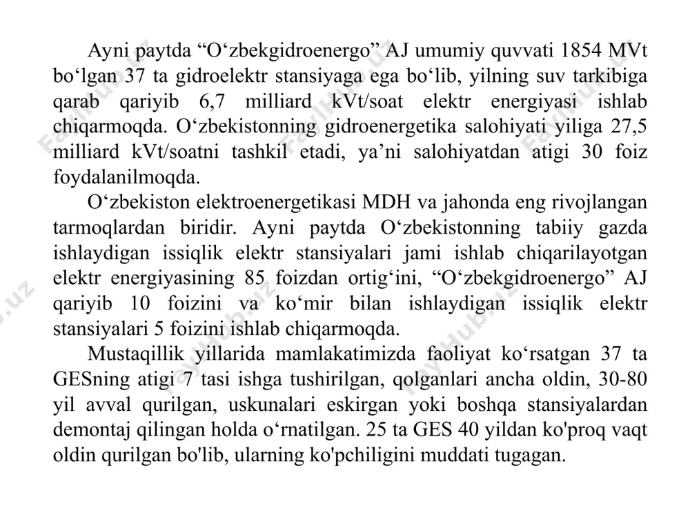 орат бўлиб, улар қуйидаги қуйидаги талаблар асосида фаолият кўрсатадилар: - этларда энергия ишлаб чиқариш ва уни истеъмол қилишнинг мутлақ қийматлари мутаносиб бўлиши керак, бошқача қилиб айтганда уларнинг баланси (мувозанати) доимо сақланиши керак; - этлар фаолиятини бошқариш юқори даражада автоматлаштирилган ва компьютерлаштирилан, яъни юксак “интеллектуал” даражага эга бўлган тизимга эга бўлиши керак; - этларда барча энергетик ресурслардан (анъанавий ва муқобил турларидан) фойдаланиш имкони бўлиши керак; - этлар барча турдаги истеъмолчиларни етарли даражада ҳар қандай энергия истеъмоли шароитларида электр энергияси билан таъминлаши керак; - эт баъзи электростанциялар ишдан тўхтаган ҳолларда ҳам тўхтовсиз энергия таъминотини ташкил қилиш имконига эга бўлиши, яъни заҳира қувватларга эга бўлиши керак; - этларда электр энергиясининг параметрлари (қуввати, кучланиш, ток кучи ва частотаси) талаб даражасида таъминланиши керак. замонавий энерготизимларга қўйиладиган талаблар электроэнергетика тармоғи суткалик юклама графиги n, қувват, квт, мвт юклама графигининг зичлик коэффициенти γ = nўрт /nmax энерготизимда сутка давомида ишлаб чиқарилган электр энергиясининг миқдори графикнинг нотекислик коэффициенти …