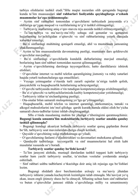 uvchilarni ijtimoiy hayotga tayyorlashda ta’lim, fan va ishlab chiqarishning samarali integratsiyasini ta’minlashdan iborat. bugungi kunda axborot oqimining tezligi natijasida hayotimizga ommaviy madaniyatni salbiy ta’sirlari ham sezilmoqda. bu masalani o’quvchilarning ijtimoiy hayotlari misolida ko‘rishimiz mumkin. ba’zida ota-onalar tomonidan bolalarning beodobligi, o‘z fikrini og‘zaki yoki yozma tarzda aniq ifodalay olmasligi, mas’uliyatning yetishmasligi, atrofidagilar bilan kelisha olmasligi, o‘ziga tegishli bo‘lgan mablag‘largni to‘g‘ri taqsimlay olmasligi haqidagi fikrlarni eshitib qolamiz. shuning uchun ham dasturni ishlab chiqishda xaqlaro va milliy tajribaga asoslanilganligini alohida ta’kidlab o‘tish joizdir. “ta’lim muassasalari sinf rahbari to`g`risida nizom”ga asosan“sinf rahbari - ta’lim muassasasining tarbiyaviy tizimidagi tayanch pedagoglardan biri bo`lib, o`ziga biriktirilgan sinf o`quvchilarining amalda belgilangan ta’lim va tarbiya olishlarini tashkil etadi.”shu nuqtai nazardan olib qaraganda bugungi kunda ta’lim muassasalari sinf rahbarlari faoliyatida quyidagilarga o‘xshash muammolar ko‘zga tashlanmoqda: − ayrim sinf rahbarlari tomonidan o‘quvchilarni tarbiyalash jarayonida o‘z oldilariga qo‘ygan maqsad va vazifalarining to‘g‘ri tashkil etilmaganligi; − tarbiyaviy soatlarning aniq o‘quv-mavzu reja asosida tashkil …