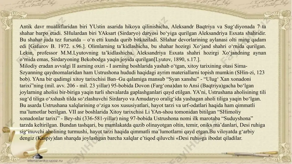 hududi tarixiy topografiyasi muammolarini o‘rganilishida asosiy manba bo‘lib xizmat qilib kelgan, qadimiy qatlamlari aniqlangan yodgorliklarda olib borilgan qazuv tadqiqotlar natijalarini davriy ketma-ketlik asosida ko‘rib chiqish, ularning o‘rganilish darajasi haqida qisqacha tavsif berish bilan chegaralanamiz. ustrushonada qadimiy davrga oid ilk o‘rganilgan yodgorlik, 1943-1944 yillar v.f.gaydukevich tomonidan arxeologiya tadqiqotlar olib borilgan bekobod (begovot) shahri yaqinidagi munchoqtepa yodgorligidir. by yodgorlikning quyi qatlamlari (i-iv asrlar) asosan shirinsoy qabristoni topilmalari va bu erdan qayd etilgan kulollik xumdoni misolida davrlashtirilgan. ammo yodgorlikning qadimiy davrga oid qatlamlari to‘la ochib o‘rganilmagan. qadimiy qatlamlari aniqlangan va nisbatan yaxshi o‘rganilgan yodgorliklardan yana biri o‘ratepadagi mug‘tepa yodgorligi bo‘lib, bu yodgorlikda 1950 yilda o.i.smirnova tomonidan i asrga oid, 1959-1960 yillarda e.d.saltovskaya tomonidan miloddan oldingi iv-ii asrlarga oid qatlamlar aniqlandi. 1960-1970, 1972-1974 yillarda x.yu.muhitdinov, p.t.samoylik, a.k.mirboboevlar tomonidan davom ettirilgan tadqiqotlar bu ma’lumotlarni yana bir karra tasdiqladi. 1980 yildan boshlab n.t.rahimov tomonidan olib borilgan tadqiqotlar yodgorlikning umumiy stratigrafik qatlamlarini aniqlashga qaratildi. qadimiy davrga oid …