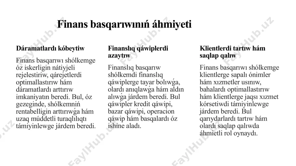 hıǵarıw hám shólkemniń finanslıq jaǵdayın anıqlaw ushın analitikalıq qábiletler zárúr. 4 sóylesiw qábiletleri finanslıq maǵlıwmatlardı basqa qánigeler hám basshılarǵa túsinikli túrde beriw, sóylesiw qábiletleri áhmiyetli rol oynaydı. 9 finans basqarmasınıń keleshegi finans basqarıwınıń keleshegi texnologiyalar rawajlanıwı menen tıǵız baylanıslı. jańa texnologiyalar finanslıq processlerdi jáne de avtomatlastırıw, nátiyjelilikti arttırıw hám qárejetlerdi azaytıw imkaniyatın beredi. jasalma intellekt, big data, blokcheyn hám bultlı texnologiyalar qarjı basqarması tarawında keńnen qollanılmaqta. sonıń menen birge, finanslıq basqarıw qánigeleri óz qánigeliklerin turaqlı túrde jetilistirip, jańa texnologiyalar menen tanısıp barıwı kerek. keleshekte finanslıq basqarıw jáne de quramalı hám dinamik bolip barıwı kútilmekte, bul bolsa qánigelerdiń mamanlıǵına joqarı talaplar qoyadı. sózlik mánisi jaģınan "finans" sózi francuzsha "finance," latınsha "financia" hám russha "finansi" sózleriniń ekvivalenti1 yamasa belgili bir mániste sinonim3 esaplanıp, eń dáslep "daramat," "pul qarjıları" yamasa "tolay" degen mánilerde de qollanıladı. finans mámlekettiń payda boliwi hám oniń resurslarga bolgan talabınıń rawajlanıwı menen turaqlı (uzluksiz) tovar-put qatnasıqları sharayatında payda boldı. …