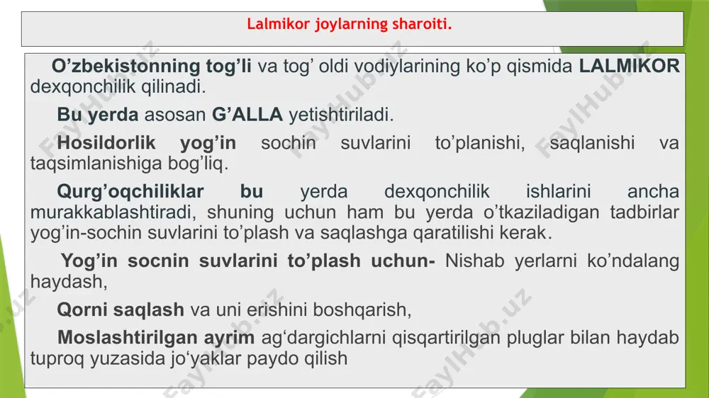 dgor qator oralari ishlanadigan va yoppasiga ekin ekiladigan shudgorga bo‘linadi. band shudgor, o‘zbekistonda ekish muddatlariga qarab ertagi, o‘rtagi, kech bahorgi xillariga bo‘linadi. sideratlar ham band shudgor hisoblanadi. band shudgorli yerni ekin ekishgacha va ekin ekish oldidan ishlashga qo‘yidagi agrotexnika tadbirlari kiradi: erta va o‘rta bahorgi band shudgor uchun mo‘ljallangan yerlar kuzda haydaladi. ekin ekish oldidan bu shudgor 6-8 sm chuqurlikda kultivatsiya qilinadi. kech bahorgi shudgor bahorda- aprel oyining boshlarida haydaladi va ekin ekish oldidan yer otvalsiz plugda 16-18 sm chuqurlikda qayta haydaladi va bir yo‘la mola bostiriladi. yerlarni ekin ekishga tayyorlash yerlarni shudgorlash va ekin ekishga tayyorlash: chizellash, boronalash, mola bosish ishlari tuproq-iqlim sharoitidan kelib chiqib kerakli tartib va muddatda o’tkaziladi. «tekislagich mola» «zig-zag barana» «chizel kultivasiya» ekiladigan ekin turlari erta bahorgi band shudgorga ko’k no’hot, yasmiq, no‘xat, maxsar, kungaboqar, xashaki no‘xat o’rta bahorgi band shudgorga oqjo‘xori, so‘dan o‘ti, kungaboqar, ba’zi joylarda makkajo‘xori, oqjo‘xori, poliz ekinlari, kunjut, kungaboqar kech bahorgi …