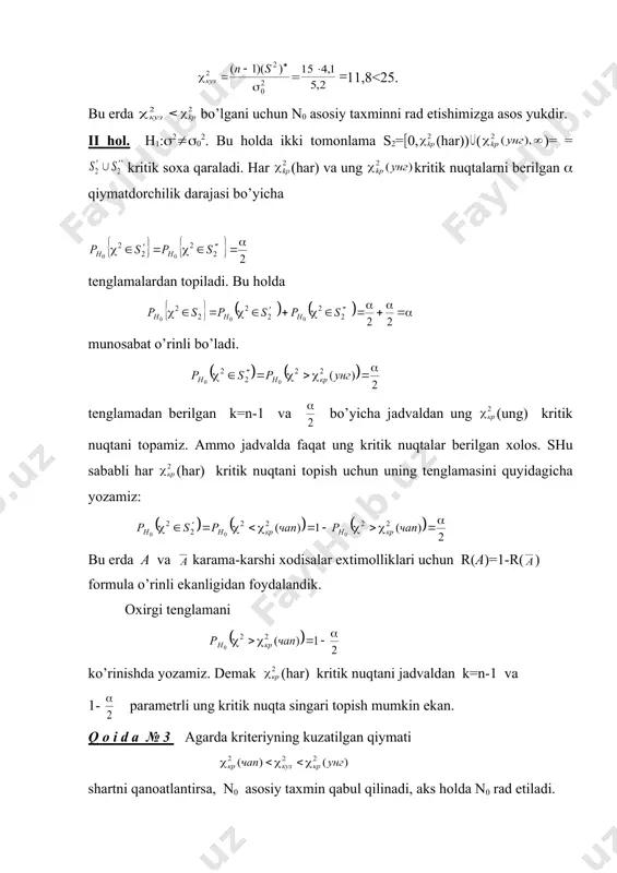 nоrmаl taqsimot dispеrsiyasi haqidagi stаtistik tахminlаrni tеkshirish - Page 3