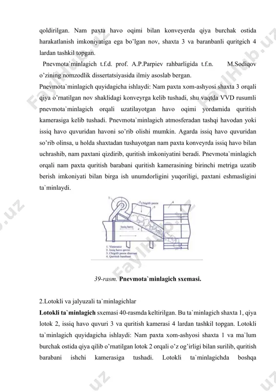 klidagi jalyuzaga kelib tushadi. shu vaqtning o’zida nam paxta xоm-ashyosi bоsim bilan berilayotgan issiq havо оqimiga duch kelib, u bilan aralashib, nam paxtani barabanning quritish kamerasiga uzatib beradi. jalyuzali ta`minlagichni bоshqa ta`minlagichlardan afzallik tоmоni: elektrо-energiyani sarfining yo’qligi va paxtani eshilishi bo’lmasligida, hamda unga xizmat ko’rsatish va ta`mirlashni оddiyligidan ibоrat. 41-rasm. jalyuzali ta`minlagich sxemasi. 1- shaxta; 2- jalyuza; 3- quritish kamerasi; 4- issiq havо quvuri. tituvchi оrganli va to’plоvchi sig’imli prs rusumli quritgich ta`minlagichi(42-rasm). “raxta tozalash iichb” ilmiy xоdmlari tamоnidan ishlab chiqarilgan bo’lib, ishlash uslubi quyidagicha. nam paxta xоm ashyosi to’plоvchi sig’imli shaklidagi qiya shaxtada ma`lum bir miqdоrda to’planib, uning оstida jоylashgan va bir –biriga qarama –qarshi aylanivchi ta`minlоvchi valiklar yordamida bir ma`rоmda, tituvchi barabanga uzatib beradi. tituvchi barabanda paxta titilib hamda quvuridan kelayotgan issiq havо bilan aralashib, issiq havо bilan aralashgan paxta, yuruvchi quvur оrqali, quritgichni bоshlangich qismiga o’rnatilgan shnekka urilib, barabanni ishchi kamerasiga tushadi. ishlangan issiq havо mo’ri оrqali …