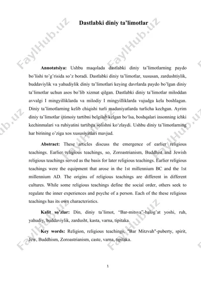 dastlabki diniy ta’limotlar — DOCX